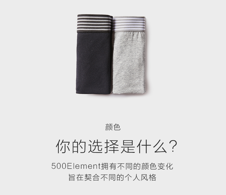 Senma đồ lót nam boxer cotton thoáng khí thanh niên cotton bốn góc quần lót đồ lót nam đồ lót thủy triều 2 tải các loại quần lót nam