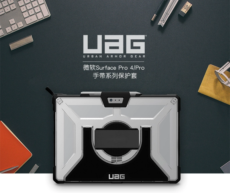 bề mặt UAG Microsoft kháng bảo vệ chuyên nghiệp thả Sophie pro6 tablet trường hợp PC pro4 / 5 stented nhà pro12.3 mới 12 inch dành cho nam giới và phụ nữ mới cứng mới pro - Phụ kiện máy tính bảng
