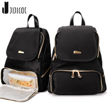 Gigi cat lunch box bag waterproof insulation bag Aluminum foil thickened fresh female backpack packed lunch box bag with rice
