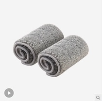 NetEase carefully selected no bending down no dirty hands all-in-one wash-and-dry no-hand washable lazy mop replacement set