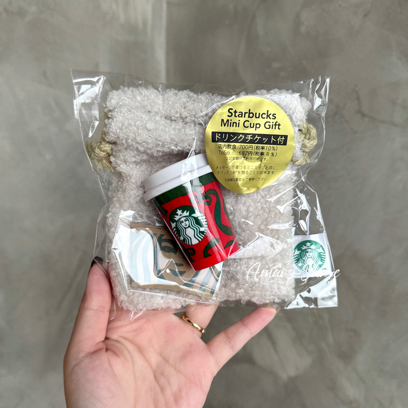 Japan Starbucks Anniversary 2025 Christmas Limited Edition Red Bow Ribbon Mini Cup Mini Ornament Gift Japan Starbucks Anniversary 2025 Christmas Limited Edition Red Bow Ribbon Mini Cup Mini Ornament Gift