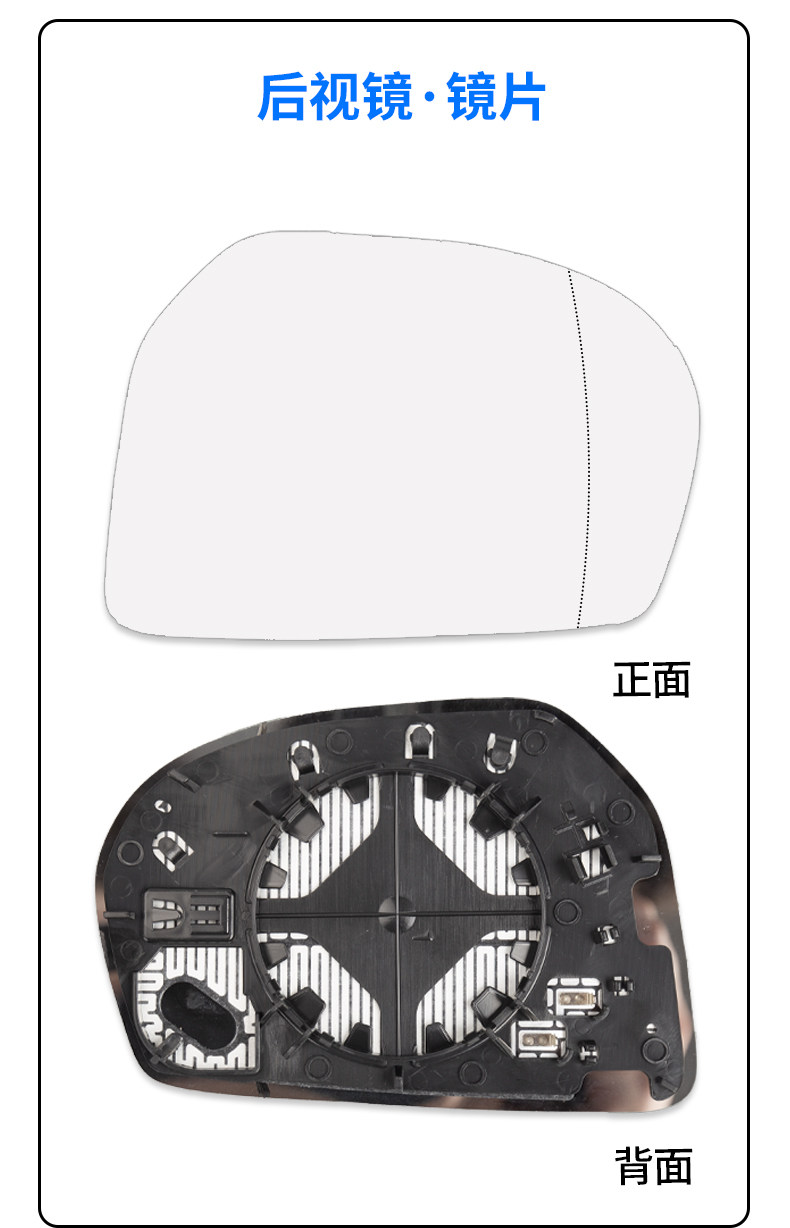 Suitable for Cadillac XTS rearview mirror Shell car outer rearview mirror accessories reflector lens frame turn light