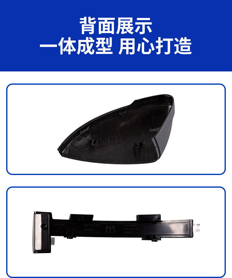 Suitable for 18-21 Volkswagen Lavida rearview mirror shell lens frame reflector car outer rearview mirror turn light accessories