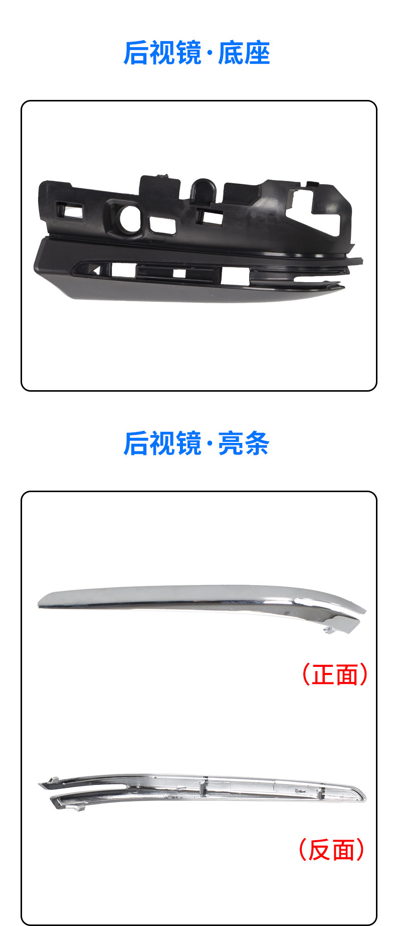 Suitable for 18 19 22 Camry rearview mirror shell eight generation Camry rearview mirror rear cover turn light lens