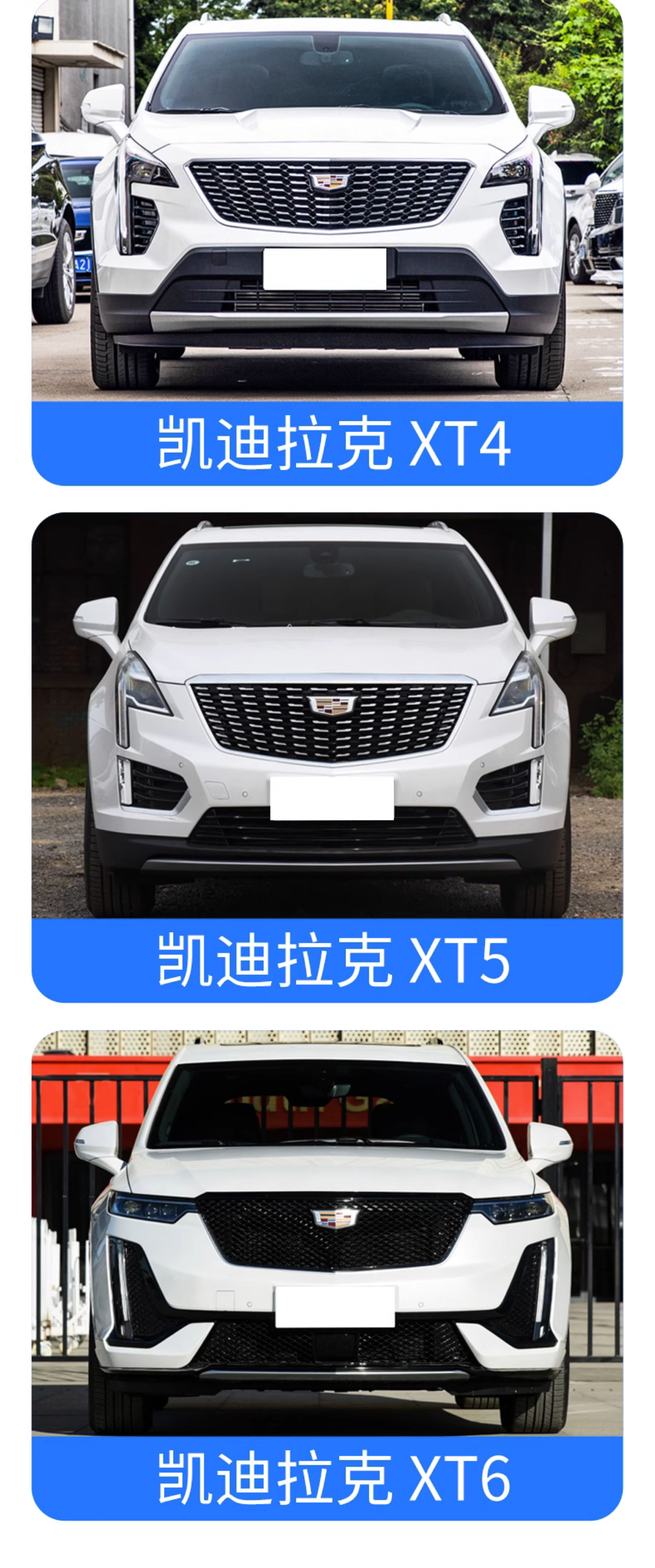 Suitable for Cadillac XT4/5/6 rearview mirror shell XT5 reflector lens XT6 car outer rearview mirror accessories