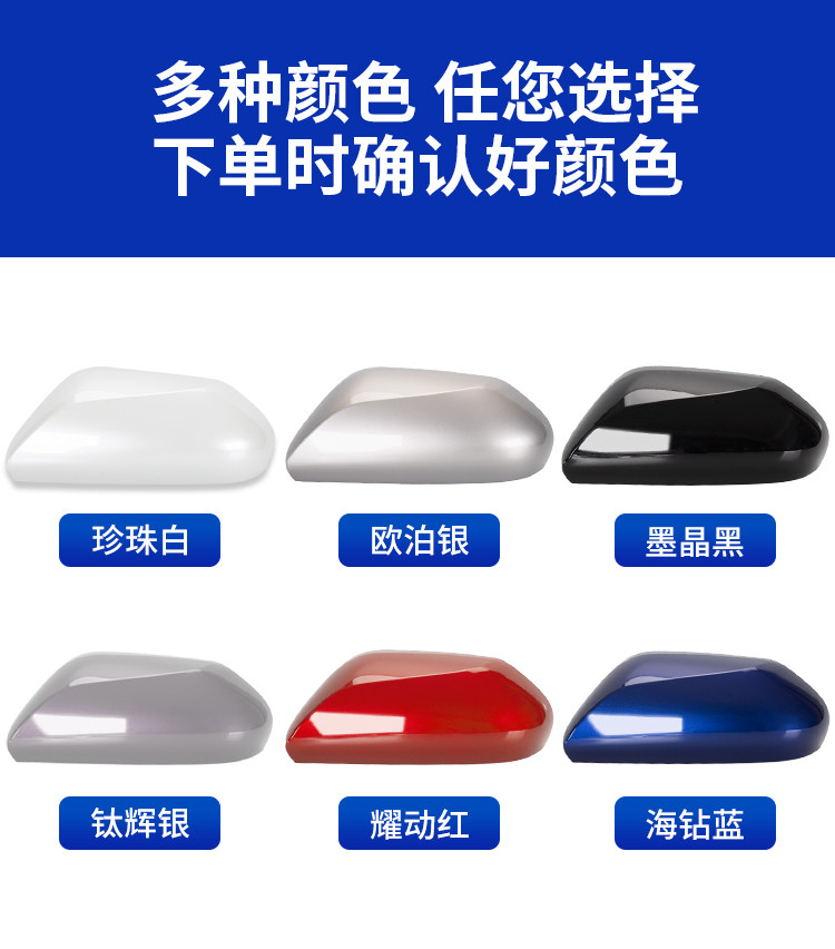 Suitable for 18-23 Toyota Camry rearview mirror housing exterior reversing lens frame turn signal accessories high quality