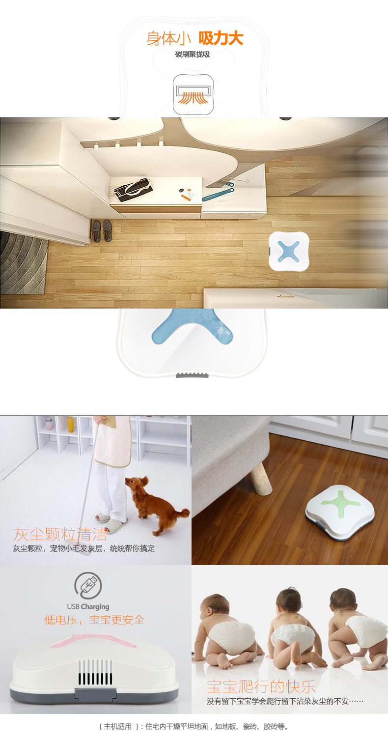 Mini gạt nước thông minh mini quét robot thông minh siêu mỏng không dây tự động im lặng máy hút bụi gia đình - Robot hút bụi may hut bui mini
