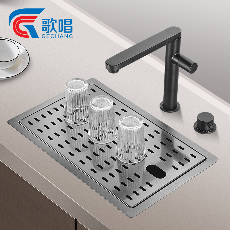 Singing island sink bar mini small single slot thickened 304 stainless steel nano black tea room basin