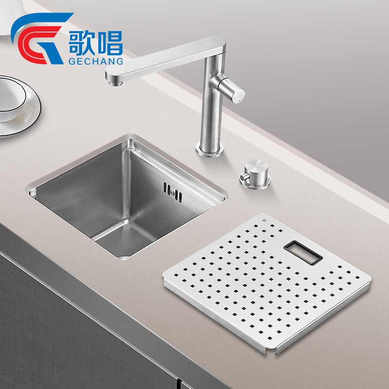 Singing with cover sink Invisible bar Terrace Pool Small Single Trough tea Water Artisanal Basin Mini Taichung basin in the audience General-Taobao