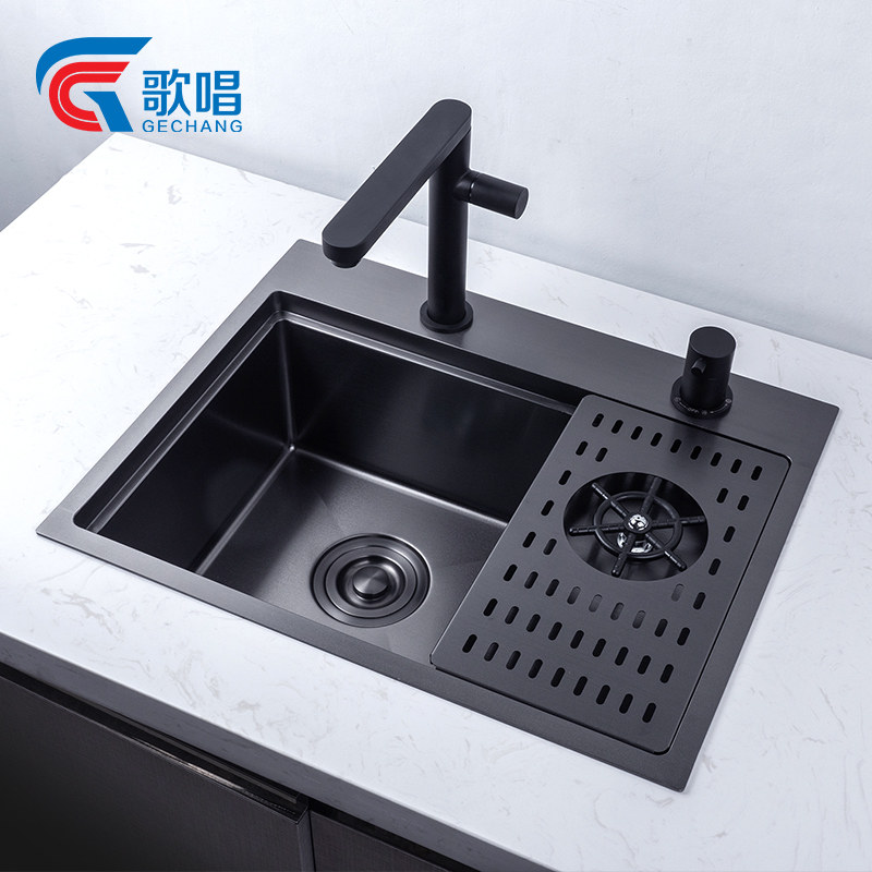 Singing Wash Cup sink Nano Black Tea Water Interisland Bench Bar Table with lid pool Taichung basin Terra lower flat insert-Taobao