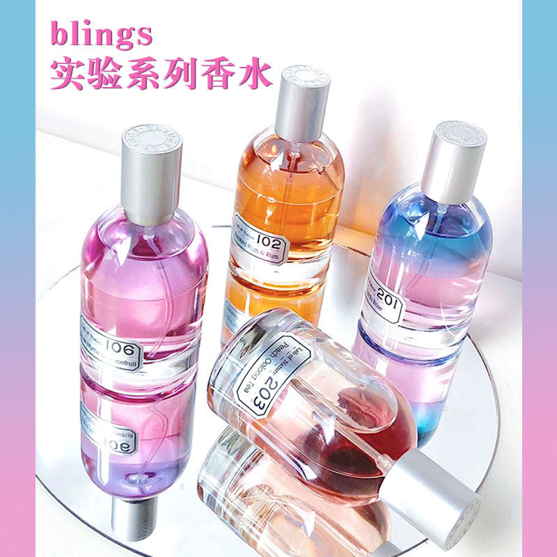 blings natural laboratory perfume double white peach taste less lady student persistent light fragrant fresh portable meet
