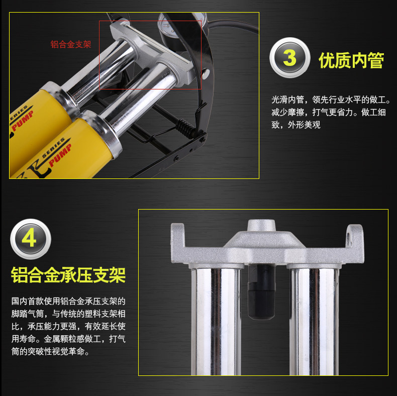 Pompe à vélo - Ref 2390254 Image 15