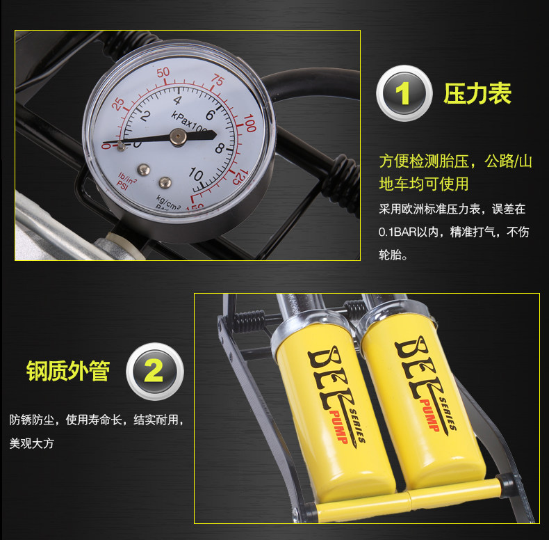 Pompe à vélo - Ref 2390254 Image 14