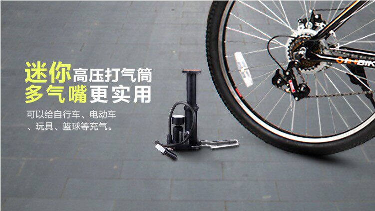 Pompe à vélo - Ref 2389249 Image 4