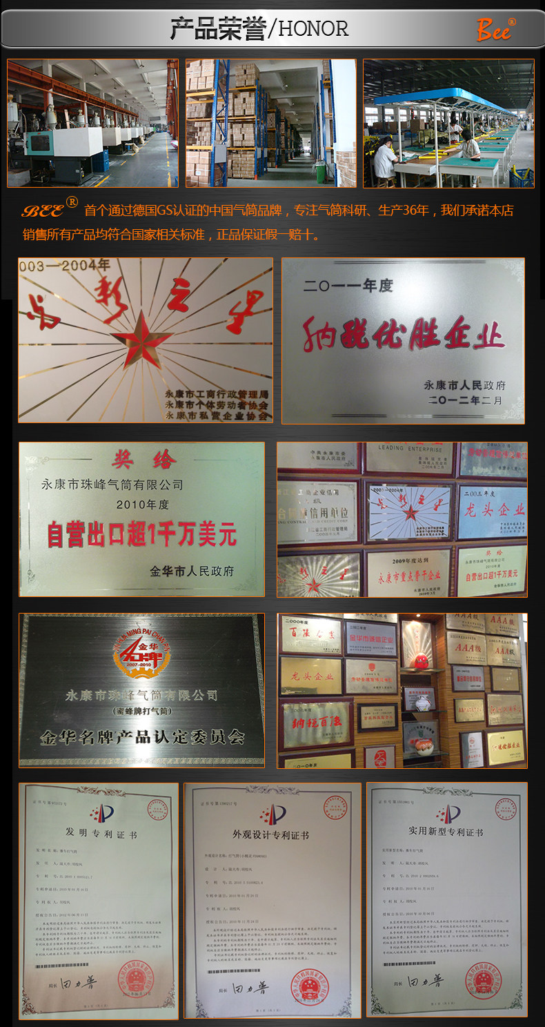 Pompe à vélo - Ref 2390254 Image 25