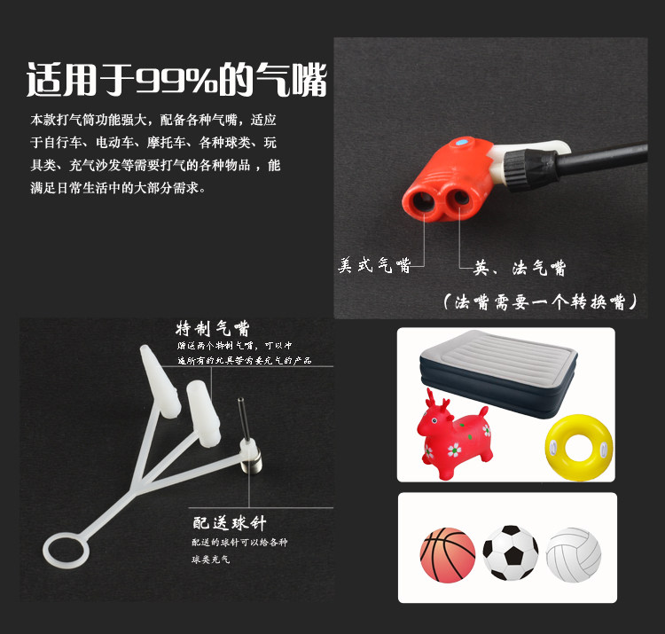 Pompe à vélo - Ref 2388773 Image 9