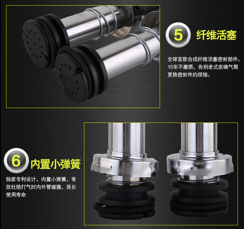 Pompe à vélo - Ref 2390254 Image 16