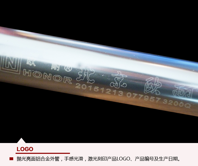 Pompe à vélo HONOR - Ref 2390824 Image 11