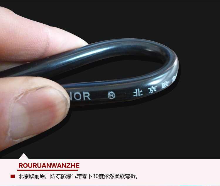 Pompe à vélo HONOR - Ref 2390824 Image 14