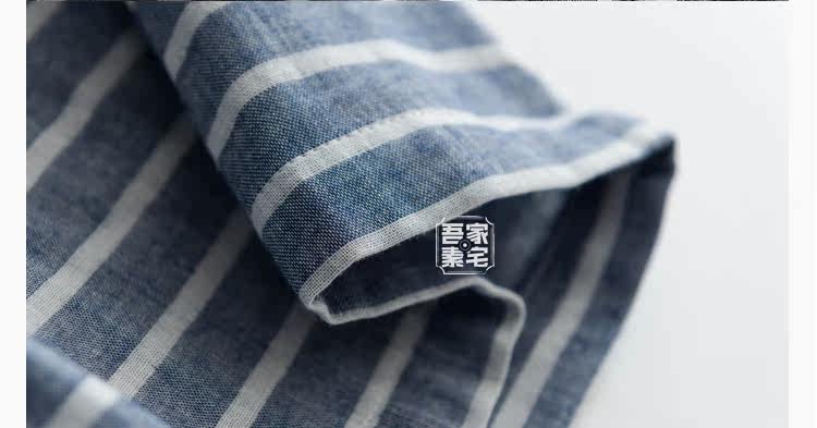 Pantalon pyjama jeunesse - Ref 720982 Image 16