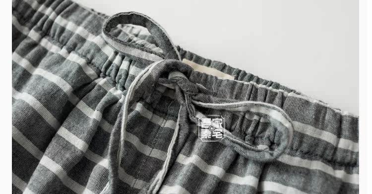 Pantalon pyjama jeunesse - Ref 720982 Image 11