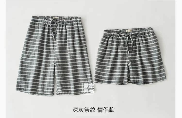 Pantalon pyjama jeunesse - Ref 720982 Image 9