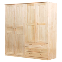 Wardrobe modern minimalist solid wood cabinet home overall bedroom combination economic panel custom large wardrobe