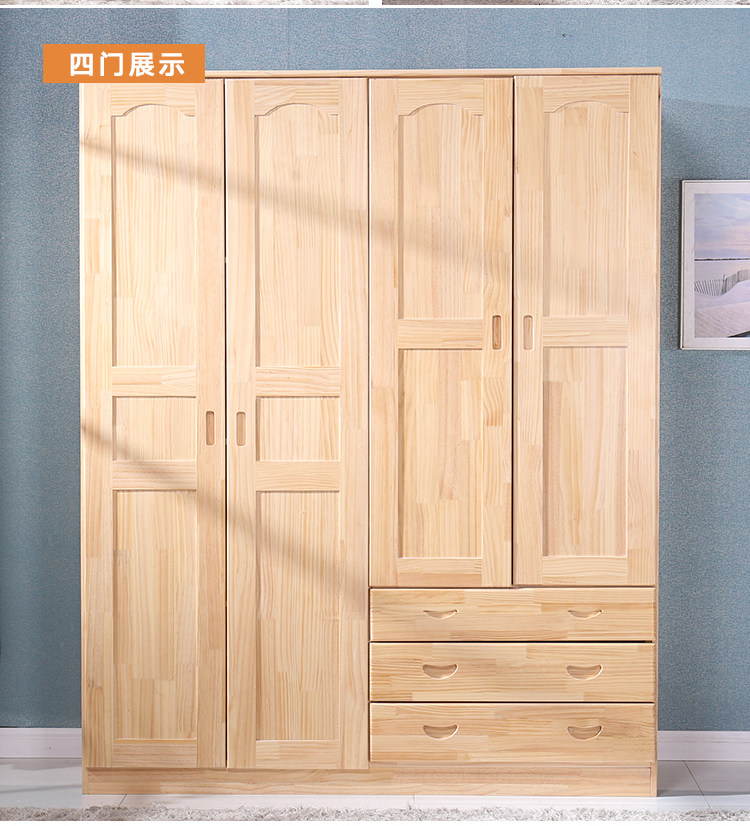 Wardrobe_08.jpg