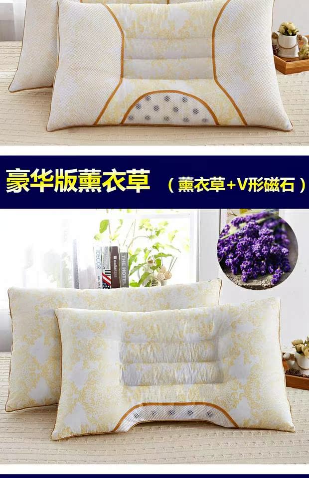 Nam Cực giúp đỡ mọi người ngủ sinh viên Gối Cassia nhớ gối mùa hè hoa oải hương gối điều trị từ gối cổ tử cung - Gối goi cao su non