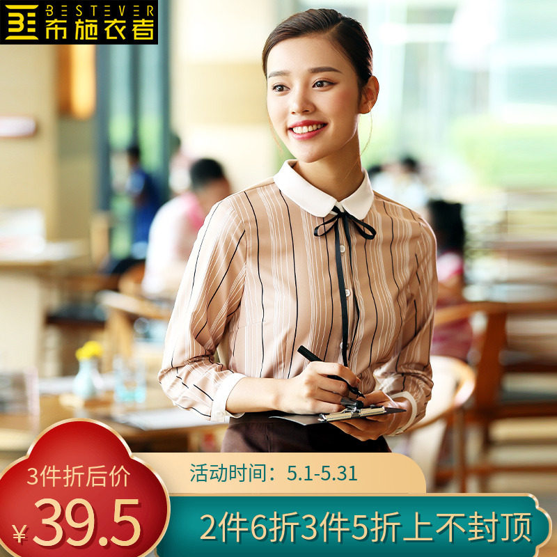 Bussweaters Catering waiters Working clothes Long sleeves Western dining Café Cake Milk Tea Shop Fashion Autumn Winter Clothing