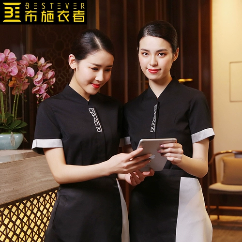 布施衣者 Китайская горячая рабочая одежда