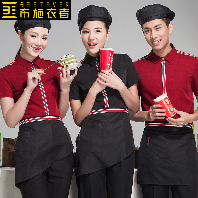 Fast food restaurant waiter overalls dining bar Internet cafe hotel western restaurant café uniform spring and summer dress women