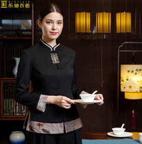 Masters hotel waiters overalls Chinese restaurants restaurants hot pot restaurants front desk autumn and winter clothes long sleeves