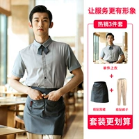 Фартук, штаны, короткий рукав