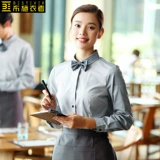 布施衣者 Кофейный чай с молоком для работы, демисезонный лонгслив