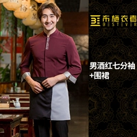 Bluster Seven -точный рукав (отправка фартука)