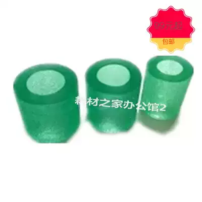 Suitable for Ricoh 1075 2075 7500 7000 8000 9000 1350 Paper rubbing wheel