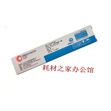 Large LQ630K LQ630K LQ635K LQ730K LQ735 615K 615K LQ630KII LQ630KII ribbon core