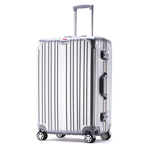 Swiss soldier knife travel box aluminum frame silent all-wheel rod box male boarding box large-capacity suitcase