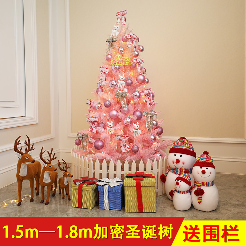 Christmas Tree Cherry Blossom Gradual Color Pink Christmas Tree Package 0 6 m 1 5 m 1 8 m Christmas Decoration