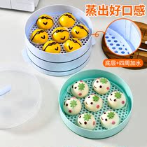Jieli God microwave oven special steamer heating steamed buns steamer double multifunctional container steamed rice household