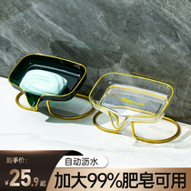 Clean Power God Light Lavish Soap Box Soap Case Soap Dish Drain Free of perforated Contained Toilet Shelving shelf Home shelves