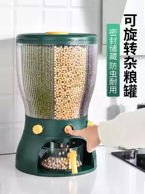 Jieli Shen household grain classification rice bucket insect-proof moisture-proof seal rotating rice storage box with 20 Jin rotatable