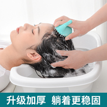 Ren-bed washbasin pregnant women confinement household free of bending over bed patients with elderly bed washbasin artifact