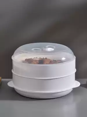 Special steamer for microwave oven with lid steamer steamer steamer hot meal steamer dumpling heating box multifunctional plastic steamer