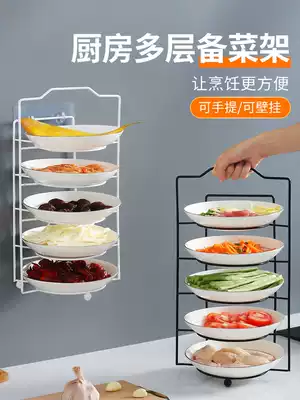 Jie God kitchen side dish artifact wall hanging rack countertop floor vegetables multi-layer wall hanging hand-held dish preparation plate
