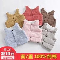 Áo vest trẻ em nam xuân thu 0-1-3 tuổi bé bé baby Hàn Quốc bé gái công chúa mùa thu và đông bé gái vest nhỏ áo gile nỉ cho bé trai bé gái