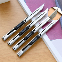 30 degrees Beauty cutter Stainless Steel Cutting Knife Advertising Cut Wallpaper Knife Open Box Small Knife Fine Art Raw Special Sharp Knife