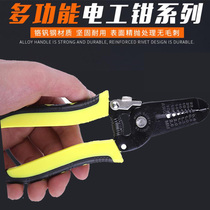 Wire-cutting pliers for wire cutting pliers and wire cutting pliers cable scissor peeling pliers