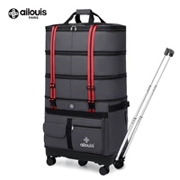 Чемодан, сверхлегкая съемная дизайнерская ткань, PC-пластик